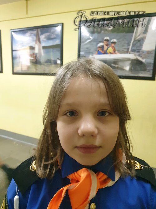 Занятиях в детском клубе «Флагман»